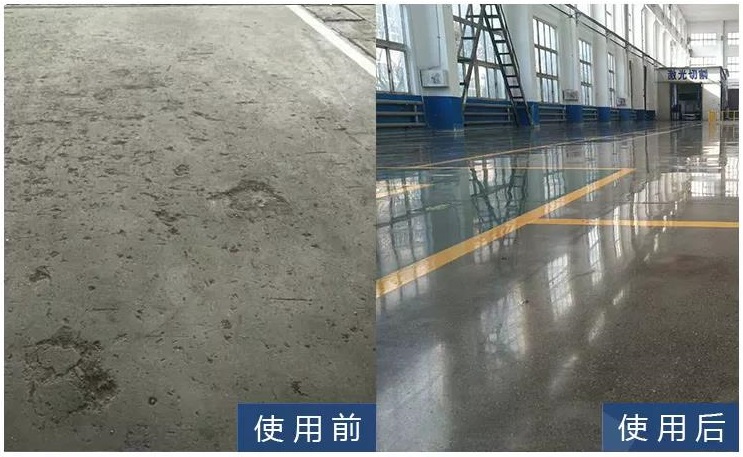 固化地坪施工流程是什么？施工步驟詳解