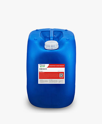 MF-702 壓鑄鋁拉白劑